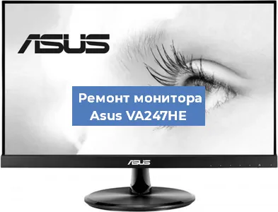 Замена конденсаторов на мониторе Asus VA247HE в Перми